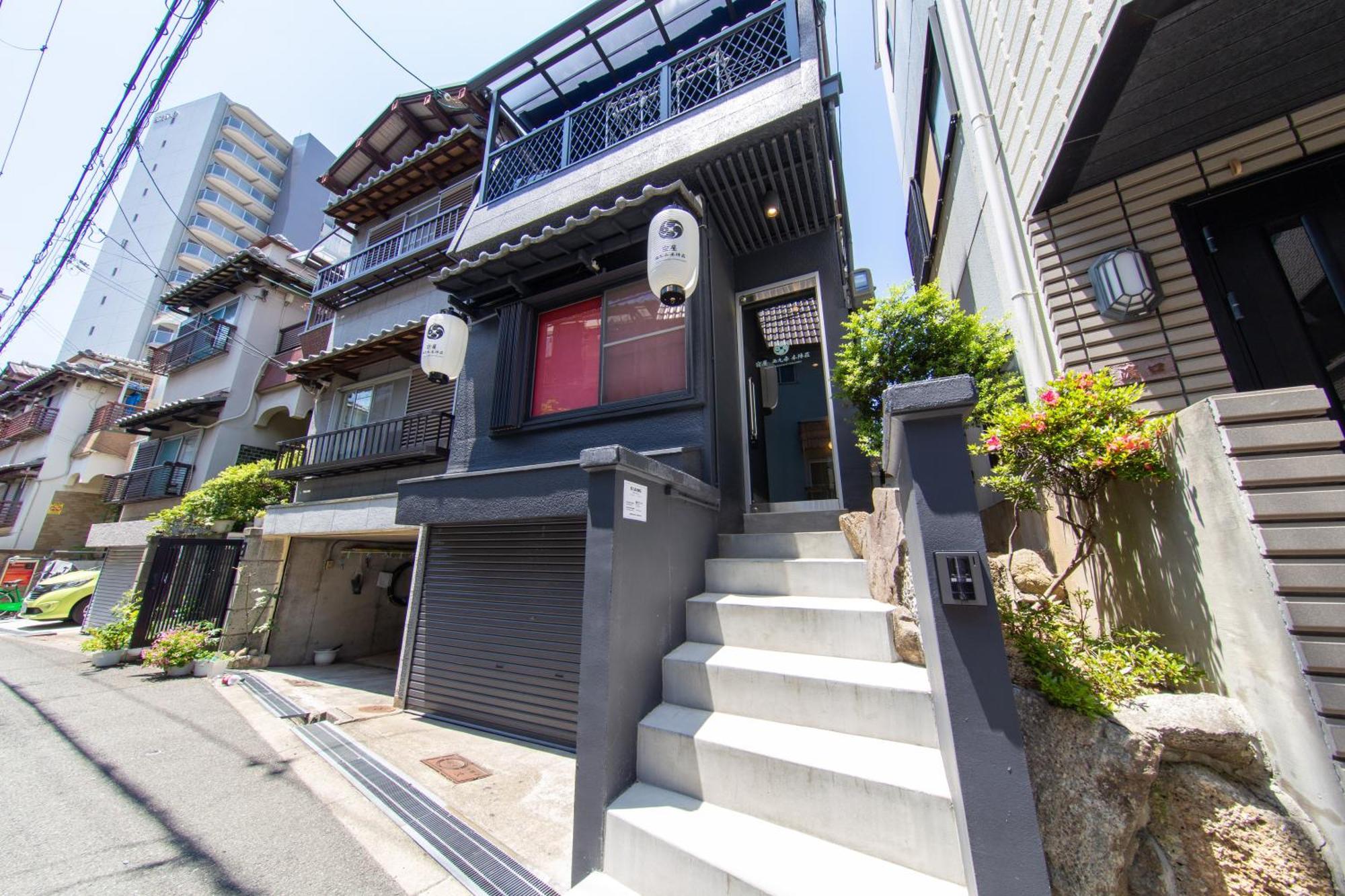 YNH Guest House Ōsaka Extérieur photo